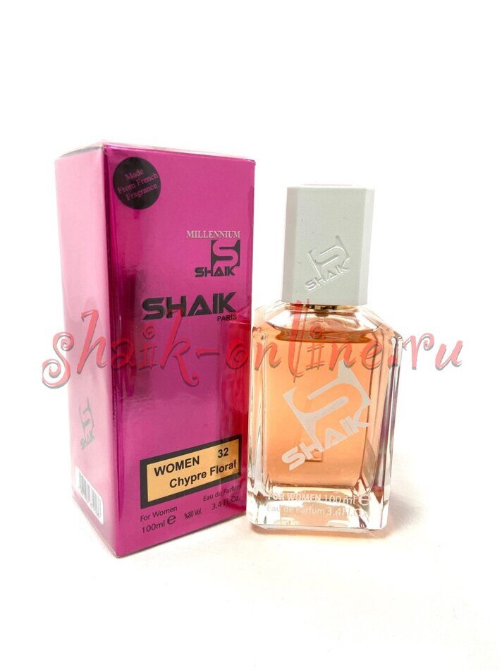 100 ml coco mademoiselle online